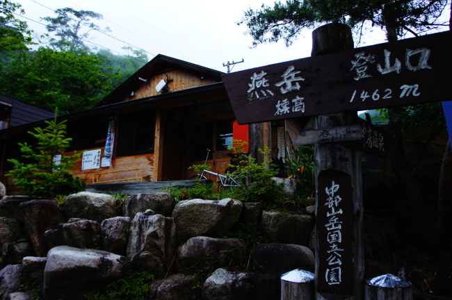 b0291820_12221547.jpg
