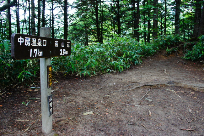b0291820_12391611.jpg