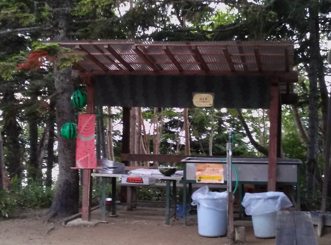 b0291820_17543643.jpg