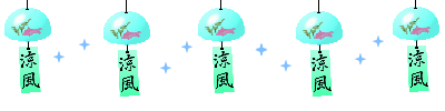 f0076925_16365254.gif