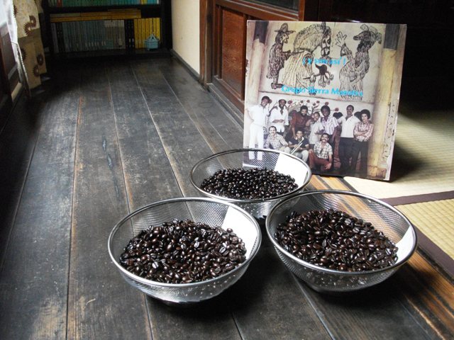 cuba coffee　と　Sierra Maestra_e0230141_10481751.jpg