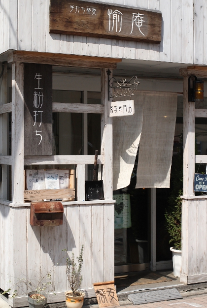 スナップ写真を撮りながら、ユニオン通りを散策_e0227942_22311741.jpg