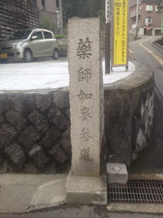 e0106251_09314101.jpg