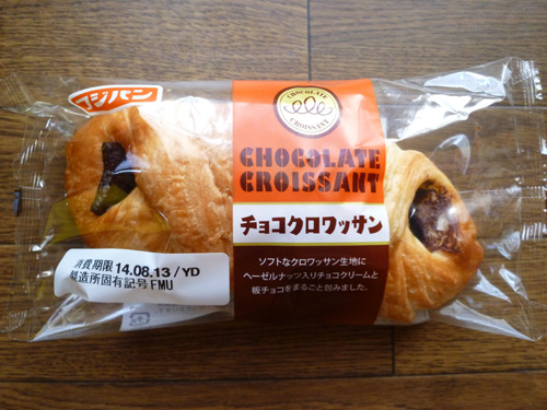 【菓子パン】チョコクロワッサン@フジパン_c0152767_21254237.jpg