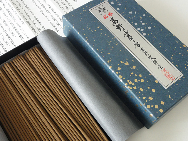 銘香 高野霊香 高野山大師堂 わが愛しのxxx