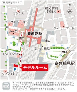 f0282974_1731349.png