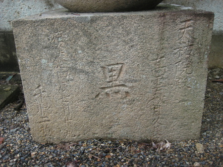 c0013687_011467.jpg