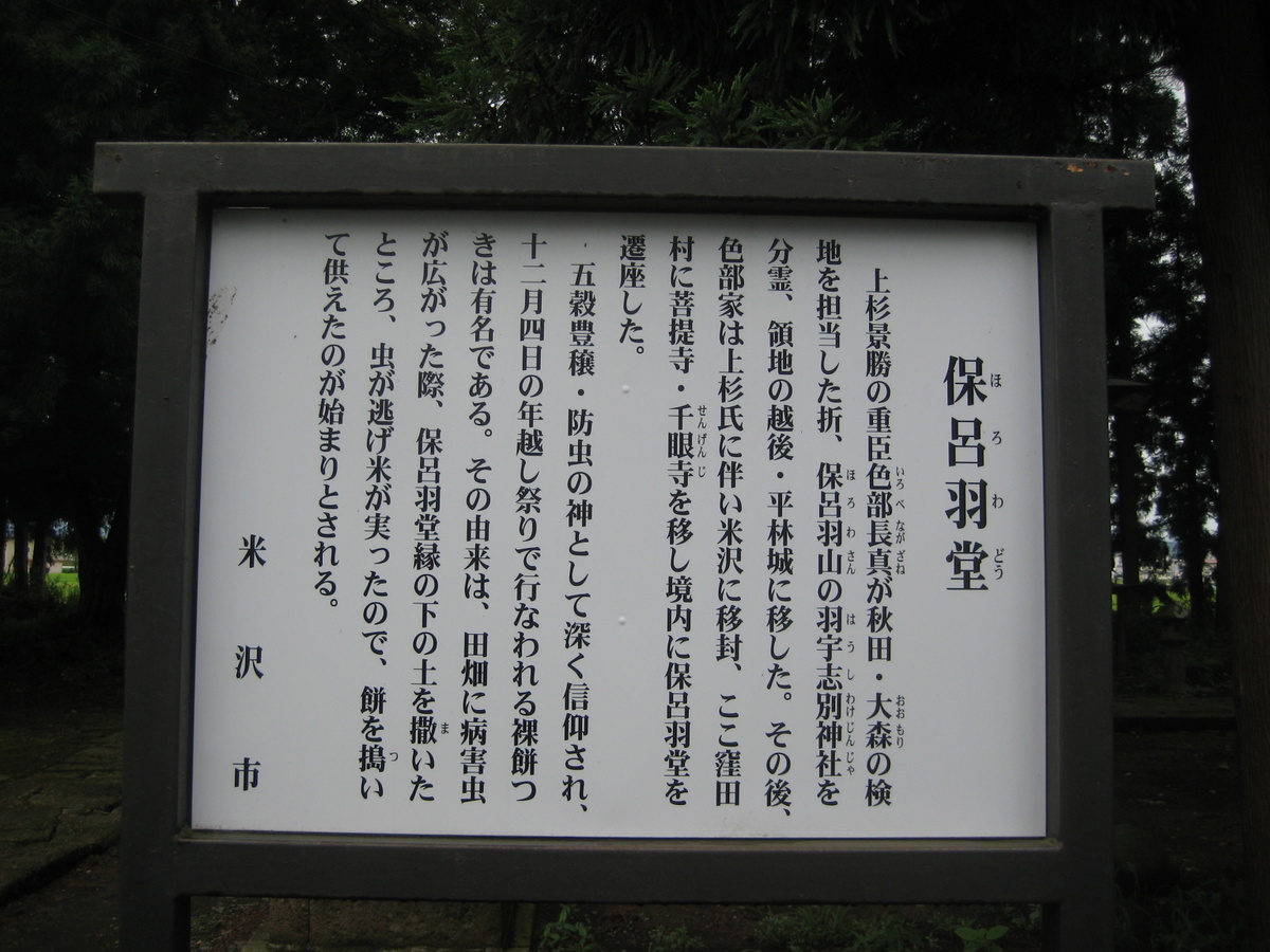 c0013687_011741.jpg