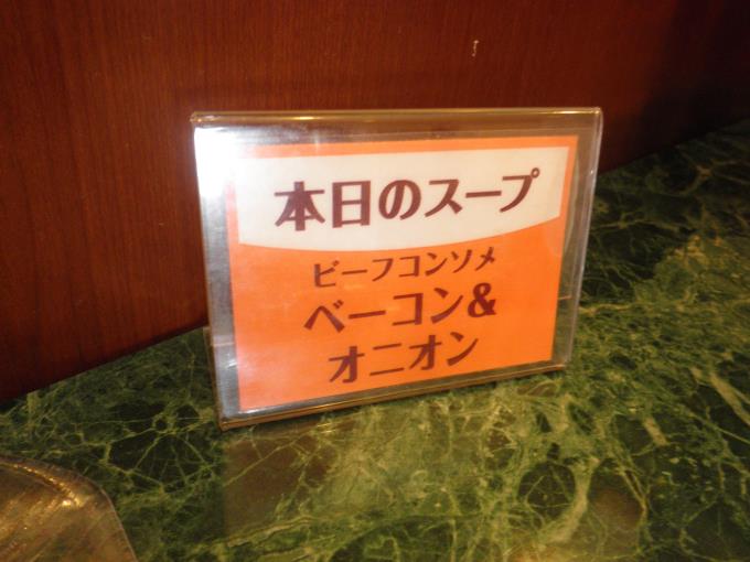 c0118393_1727511.jpg