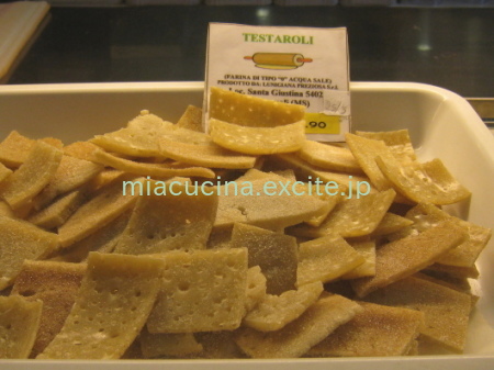 イタリア食旅行記⑧ ポルトフィーノで白ワイン_b0107003_10333806.jpg