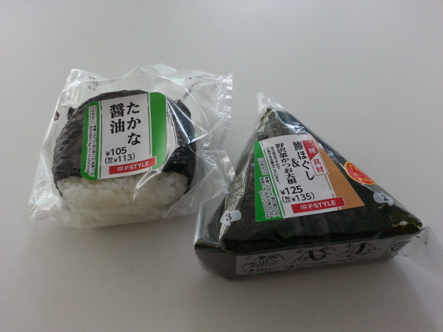 8/13昼 エースコック×産経新聞 大阪ラーメン ¥183_b0042308_016777.jpg