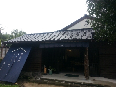 b0134408_1455712.jpg