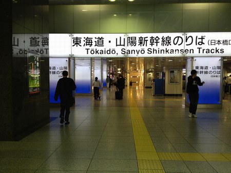 f0221708_13593833.jpg