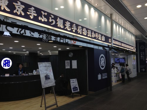 f0221708_1442374.jpg