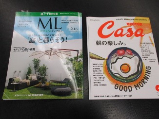 本日より、2014’後半戦スタートです!_d0091909_1602031.jpg