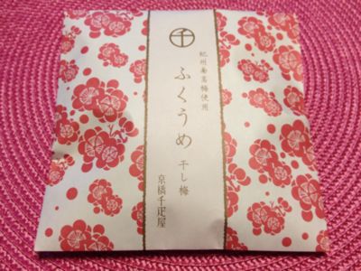 京橋千疋屋で桃のパフェ♪_d0285416_2241154.jpg