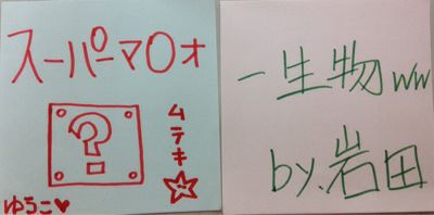 アートクレイシルバー体験作品〜Studio NAO2〜_e0095418_1321336.jpg