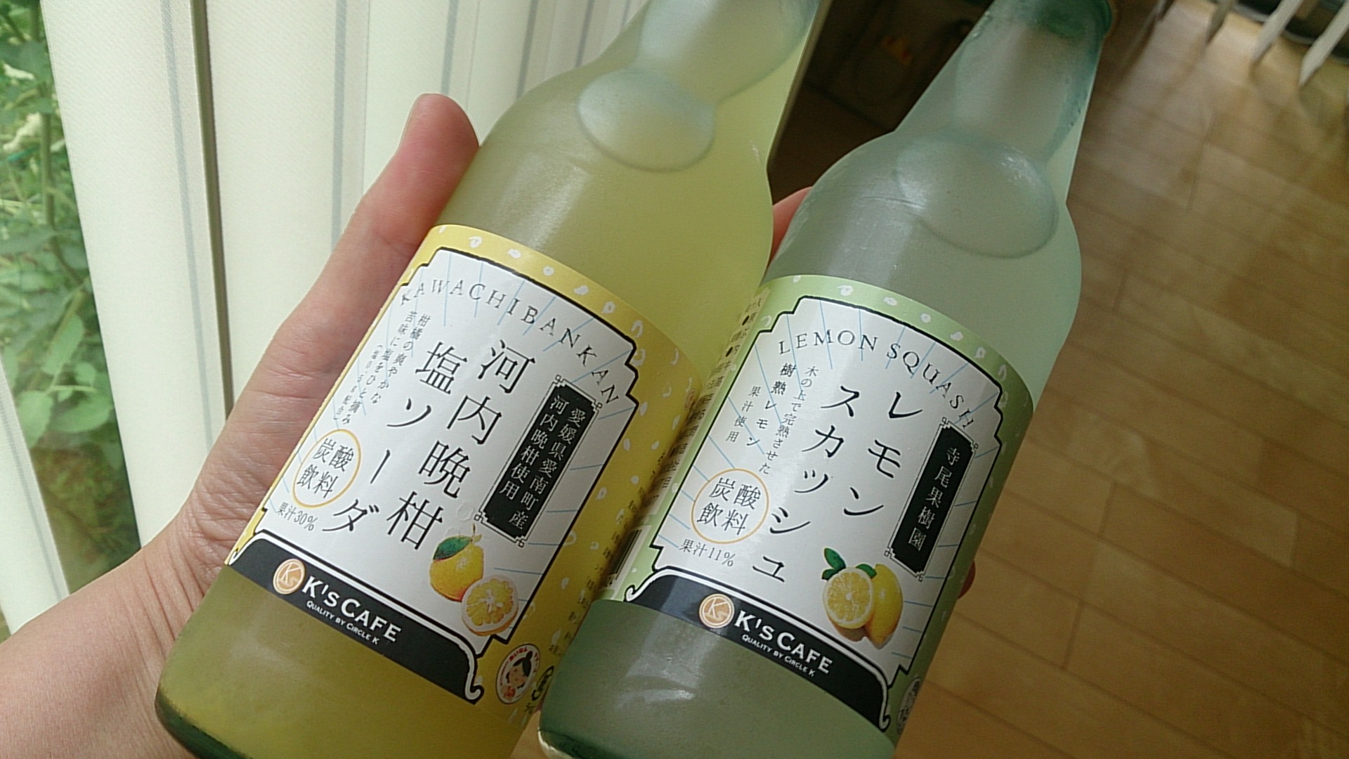 f0229235_15232585.jpg