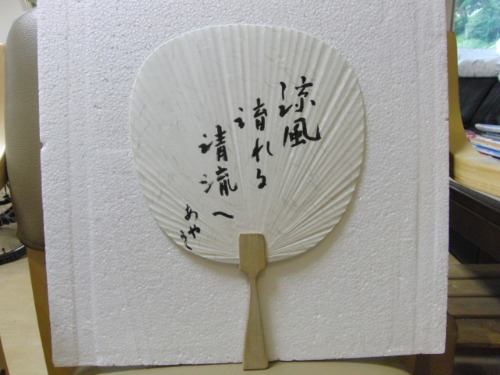 2014マーブリングうちわ作品_e0222340_15532163.jpg