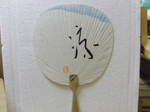 2014マーブリングうちわ作品_e0222340_1554320.jpg