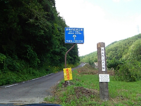a0315448_22474141.jpg