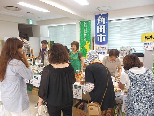 東京「目黒区商工まつり」に出店しました!_a0212056_8564060.jpg
