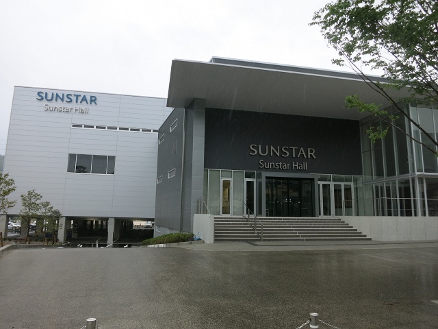 Sunstar Hall（サンスターホール）完成間近。2014年9月9日竣工式_b0095061_842018.jpg