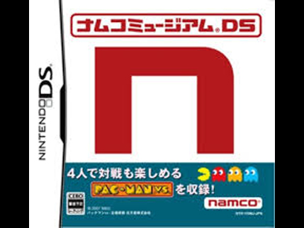 【DS】ナムコミュージアムDS_c0122864_1162950.jpg