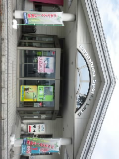 b0204566_176696.jpg