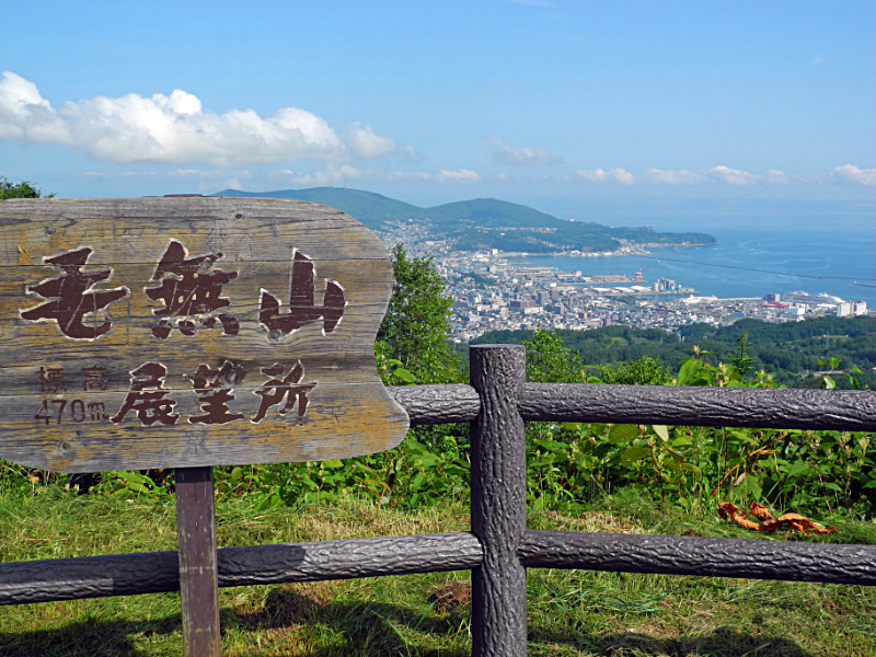 e0100772_21382641.jpg