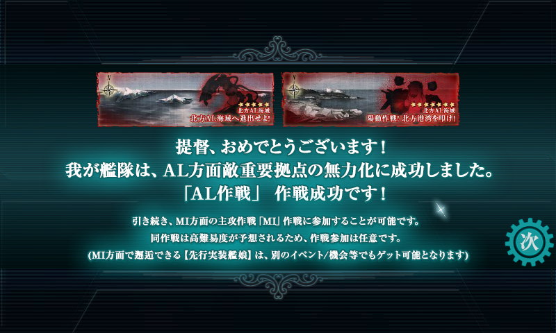 d0096475_10585220.png