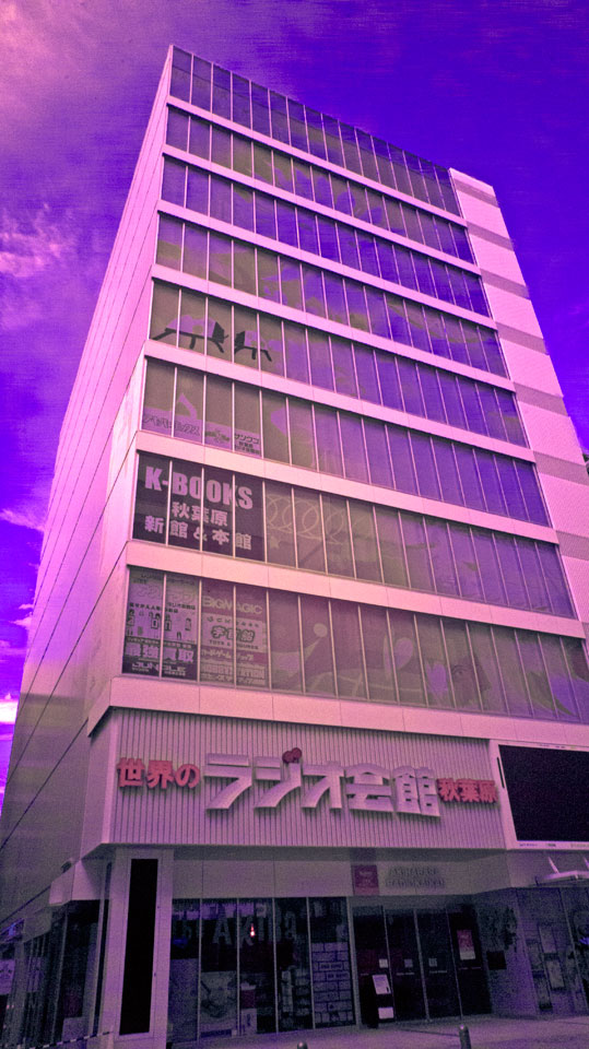 c0051884_1333719.jpg