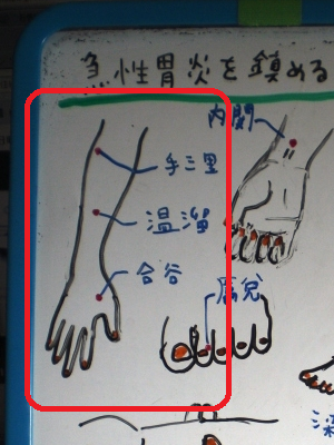 f0115484_16493931.png