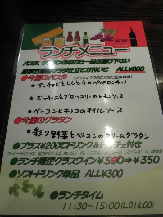 c0118393_8475577.jpg