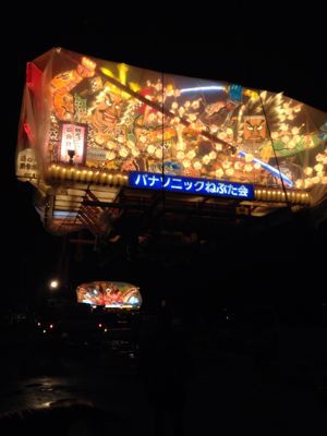 スグ泣く_a0134394_9295430.jpg