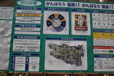 a0318802_073451.jpg