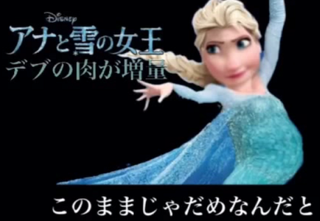 ディズニー・アニメが苦手なわけ_a0037910_11381750.png