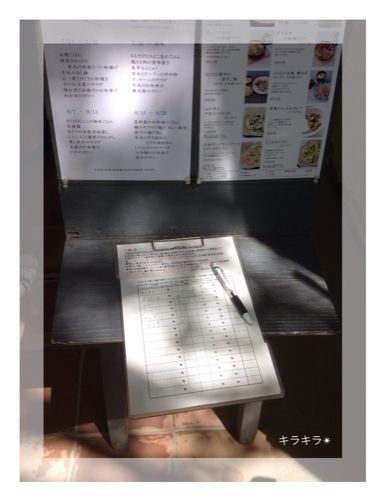 奈良に行って来ました!_f0354014_2323857.jpg