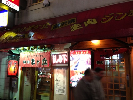 f0067815_11301494.jpg