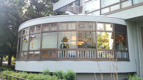日比谷図書館 Library Cafe 出張サラリーマン諸国漫遊記 日比谷図書館 Library Cafe 出張サラリーマン諸国漫遊記