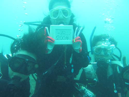 2014年8月15日(金・晴れのち雨)甲浦_d0164831_16445027.jpg