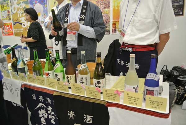 【第8回 全国日本酒フェア 2014 -その①-】_a0005436_1521175.jpg