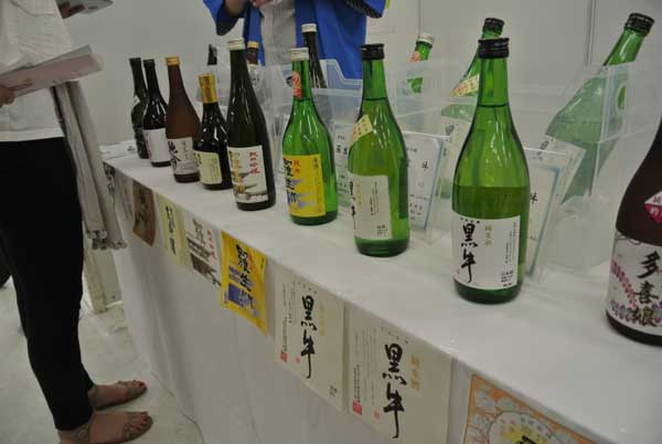 【第8回 全国日本酒フェア 2014 -その①-】_a0005436_1543332.jpg