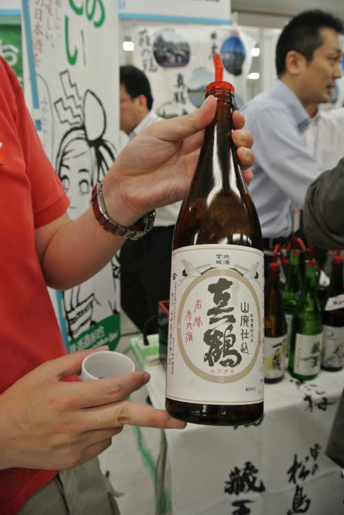 【第8回 全国日本酒フェア 2014 -その①-】_a0005436_1614637.jpg