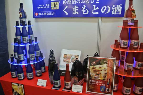 【第8回 全国日本酒フェア 2014 -その②-】_a0005436_19455931.jpg