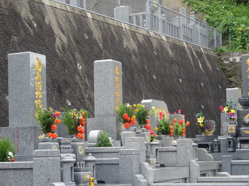 お盆なので集まり食事会でした 71歳現役ボーカリスト お盆なので集まり食事会でした 71歳現役ボーカリスト