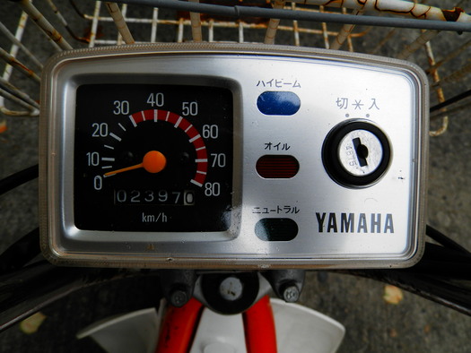 d0195861_14425460.jpg