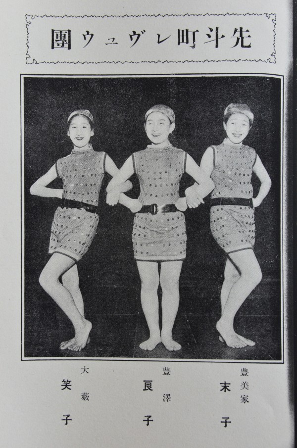 先斗町ぞめき 十一_f0347663_11584942.jpg