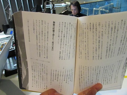 2014-08-16 8月17日の「Jazz Conversation」_e0021965_23120199.jpg