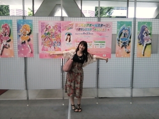 ☆8/23プリキュアオールスターズがやってくる!!!出演情報_a0087471_13483490.jpg
